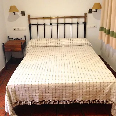 Picon De Sierra Nevada Hotel 3*